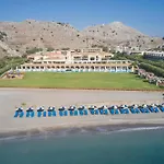 Atlantica Aegean Park Hotel 5*